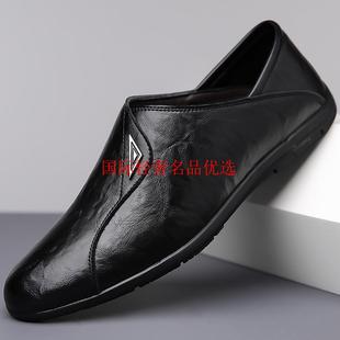 软底软面舒适一脚蹬开车鞋 超帆好物男鞋 透气男鞋 2025新款 休闲皮鞋