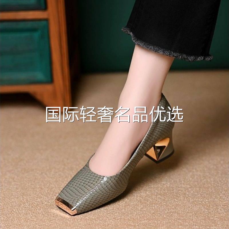 垒苑时尚粗跟女鞋2025春秋季新款真皮皮鞋方头气质单鞋金属头鞋子