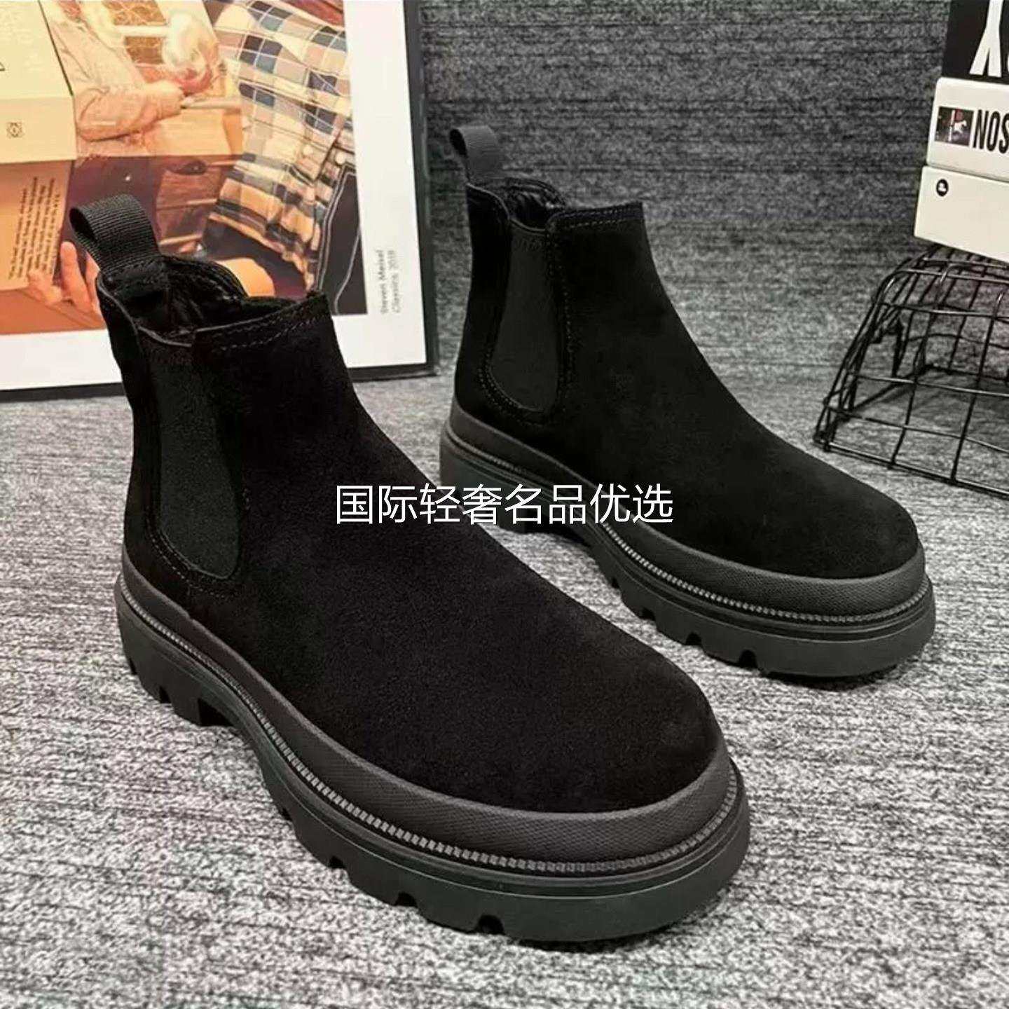 恒清休闲男鞋冬季加绒加厚马丁靴男款英伦风短靴高帮棉靴切尔西靴,流行男鞋,切尔西靴,淘宝优惠券,粉丝福利购,淘宝优惠卷