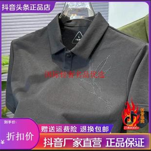 覆古刺绣棉麻 青衣轻奢精品2025亚麻polo衫 男士 商务短袖 老钱风夏季