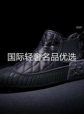 绅活男鞋【加绒可选】男士秋冬潮鞋一脚蹬羽绒布棉鞋201102-BYH