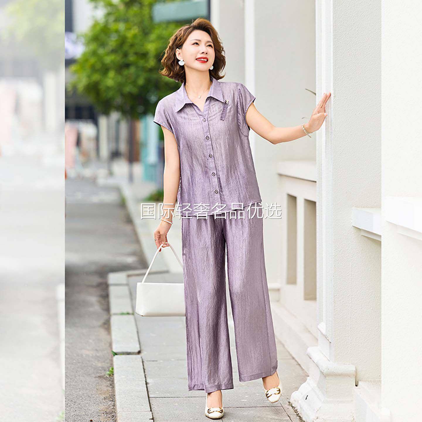 真值良品女装2026夏季新款妈妈装中老年时尚套装高级感短袖两件套图片