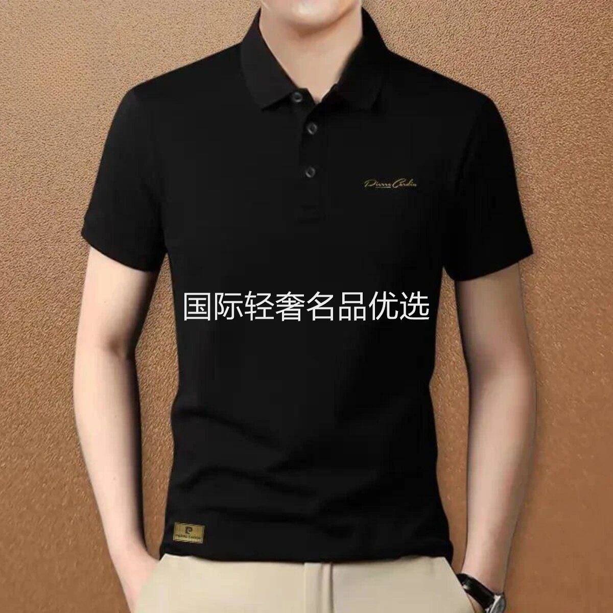榕亿发甄选专柜品质2026新款高端翻领商务休闲男士中青年大码上衣