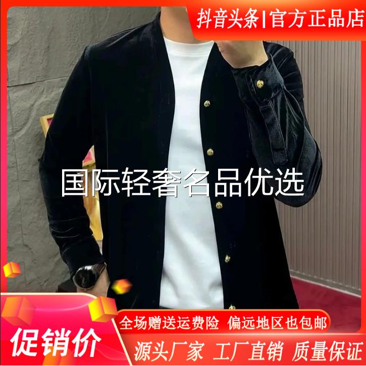 壹号轻奢男装双十一欧货定制秋冬季新款商务丝绒无领长袖衬衫外套