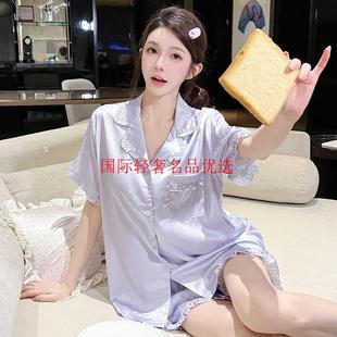 套装 睡衣女款 短裤 2025新款 高级感紫色可外穿家居服 夏提花冰丝短袖