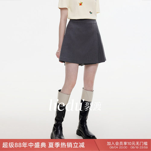 裂渡大码女装假两件不对称裙裤