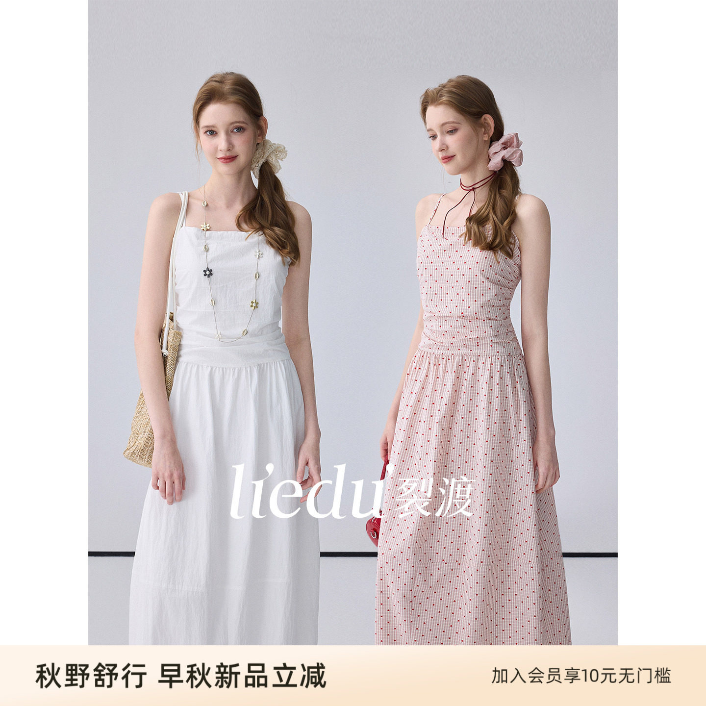 裂渡微胖大码女装吊带连衣裙夏季收腰显瘦褶皱设计感长款气球裙子 - 实物图