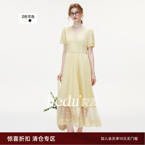 裂渡微胖大码女装蕾丝拼接连衣裙