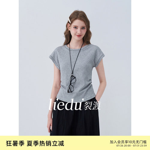 裂渡微胖大码女装韩系圆领短袖T恤夏季褶皱修身收腰显瘦正肩上衣