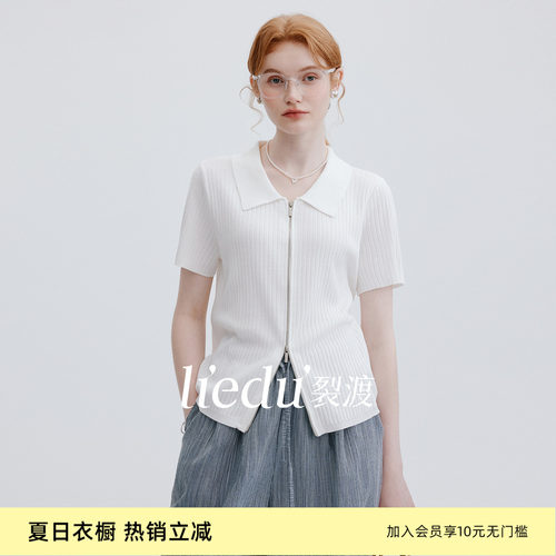裂渡微胖大码女装双开拉链t恤