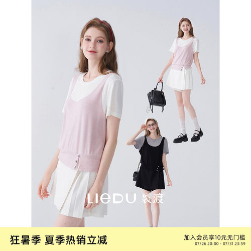 裂渡微胖大码女装撞色针织短袖T