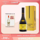 西班牙进口洋酒旗舰店正品 礼盒装 10白兰地700ml TORRES桃乐丝