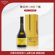 TORRES桃乐丝 西班牙进口洋酒 10白兰地700ml