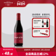 干红葡萄酒进口原瓶原装 桃乐丝公牛血红酒 西班牙经典 375ml单瓶