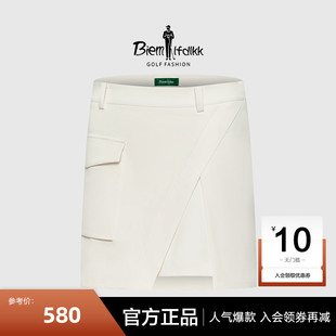 女士運(yùn)動(dòng)休閑工裝 親膚抗皺 比音勒芬高爾夫夏季 風(fēng)短裙