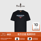 休闲字母印花圆领短袖 男士 比音勒芬夏季 T恤 亲肤柔软