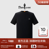 亲肤柔软圆领短袖 男士 比音勒芬春季 套头毛衫 18针澳洲羊毛