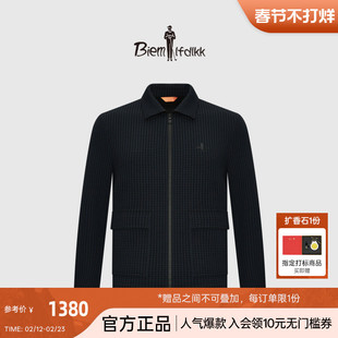 【超轻羊毛针织】比音勒芬春季复古千鸟格满印男士夹克翻领外套