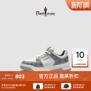 男休闲鞋 比音勒芬春季 复古老花图案厚底板鞋 抗菌防臭