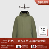 防风防水透气连帽羽绒服鹅绒外套 比音勒芬秋冬男士 戈尔面料