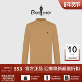 T恤打底衫 男上衣休闲小高领长袖 轻量亲肤 比音勒芬高尔夫秋季