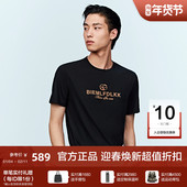 抗菌亲肤 比音勒芬夏季 男士 简约字母印花圆领短袖 T恤