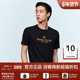 抗菌亲肤 比音勒芬夏季 男士 简约字母印花圆领短袖 T恤