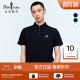 抗菌免烫易打理 BG字母印花短袖 比音勒芬夏季 时尚 polo衫 男士