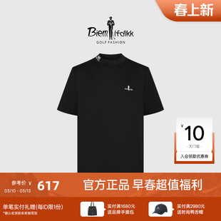 【Q弹针织面料】比音勒芬高尔夫夏季男士小高领弹力舒适短袖T恤