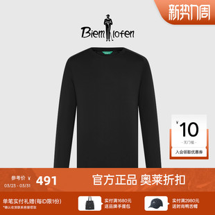 新款 比音勒芬高尔夫秋季 男士 轻薄打底衫 T恤 圆领长袖 防晒干爽