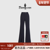 弹力功能面料 比音勒芬春季 女士时尚 西裤 腰头微喇开衩休闲裤