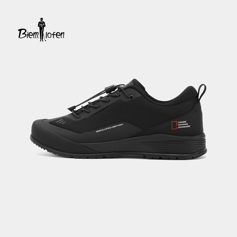 【中国国家地理联名】比音勒芬2026春休闲鞋男户外运动抗菌徒步鞋,流行男鞋,时尚休闲鞋,淘宝优惠券,粉丝福利购,淘宝优惠卷