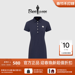 【抗UV防晒】比音勒芬高尔夫夏新款女时尚休闲百搭POLO连衣裙
