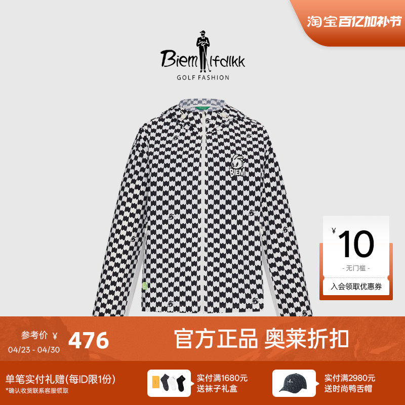 【轻薄四面弹】比音勒芬高尔夫女装春秋休闲运动格子图案连帽外套
