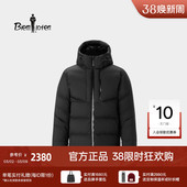 休闲蓬松保暖厚款 比音勒芬2025冬季 时尚 男士 连帽羽绒服外套 新款