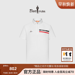 T恤上衣运动感撞色条纹短袖 男士 凉感面料 polo衫 比音勒芬夏季