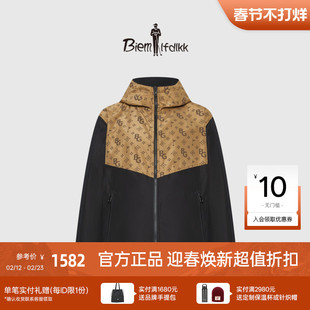 【双面穿】比音勒芬春季男士休闲连帽外套复古BG老花拼接夹克