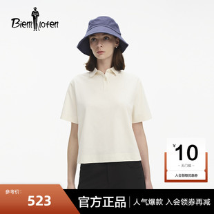 POLO衫 抗UV防晒 比音勒芬高尔夫2025春夏新女休闲户外弹力短袖