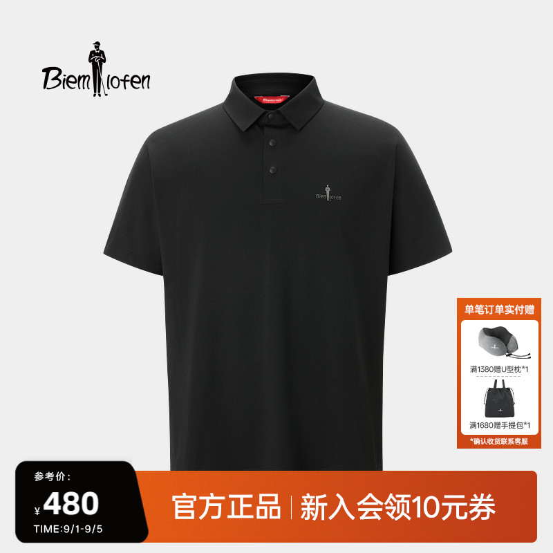 【防晒吸湿速干】比音勒芬男士户外运动T恤商务短袖翻领polo衫图片