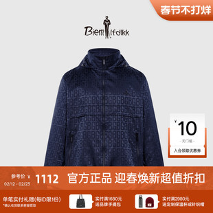 【功能性面料】比音勒芬春季男户外满印提花连帽夹克外套