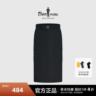 時(shí)尚 比音勒芬高爾夫女裙夏季 休閑運(yùn)動(dòng)工裝 超柔空氣層 風(fēng)半身裙