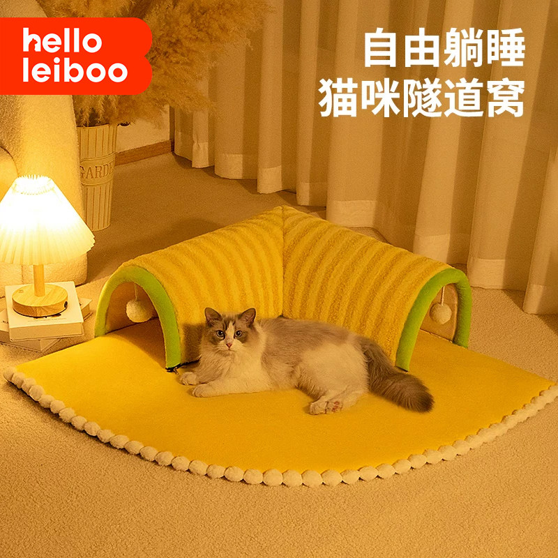 猫隧道猫窝冬季保暖四季通用猫窝封闭式安全感小猫秋冬天冬季睡窝