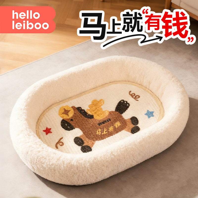 猫抓板耐抓耐磨不掉屑剑麻猫抓窝猫爪盆猫窝一体四季通用猫咪用品,宠物/宠物食品及用品,猫抓板,淘宝优惠券,粉丝福利购,淘宝优惠卷