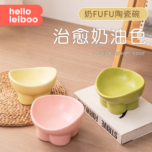 猫碗陶瓷大口径防打翻宠物用品