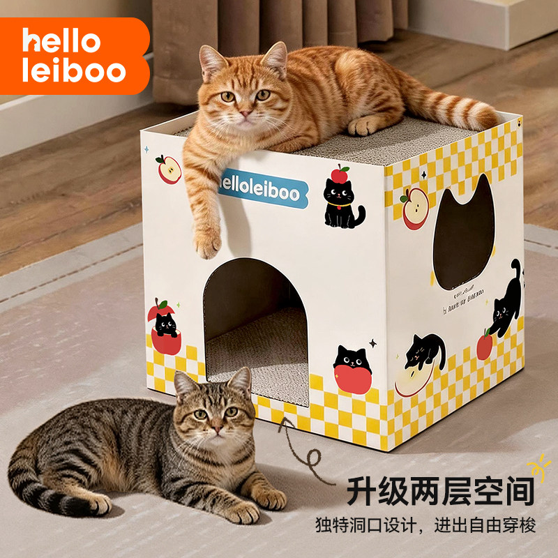 白卡纸猫抓板猫窝耐磨不掉屑纸箱猫抓窝猫抓盆猫咪耐抓磨爪子神器