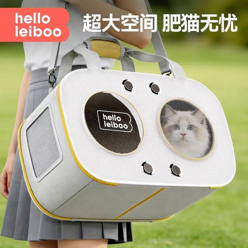 猫包便携外出猫咪手提斜跨大容量包通风透气防应激狗狗超大宠物包,宠物/宠物食品及用品,猫笼子/猫别墅,淘宝优惠券,粉丝福利购,淘宝优惠卷