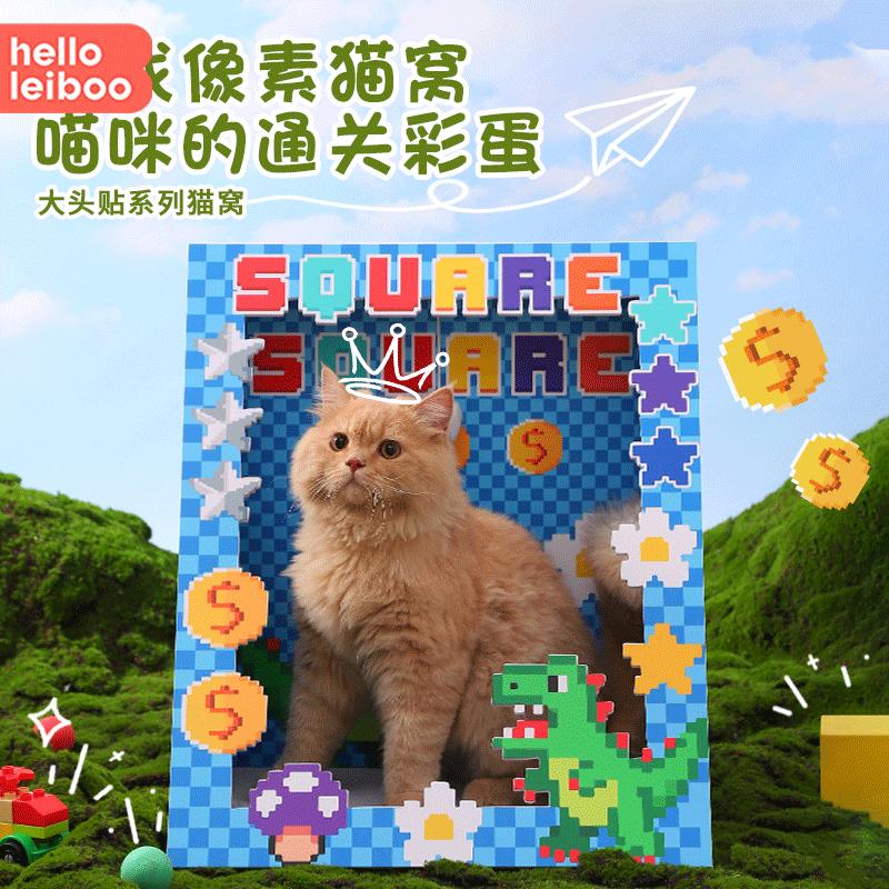 潮流精品，品质保证