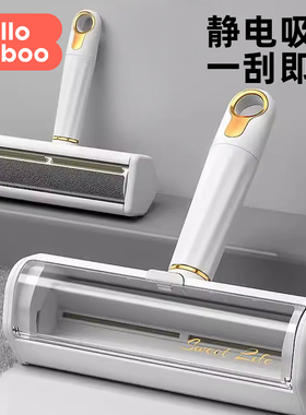 猫咪粘毛器滚筒替换可撕式纸沾毛刮去除浮毛刷吸附神器猫毛清理器
