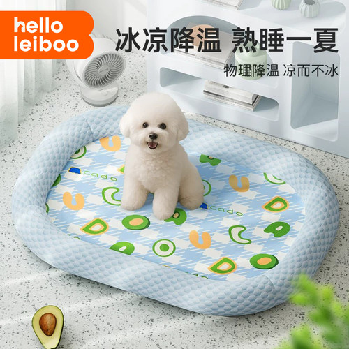 狗窝四季通用夏季狗窝小型犬狗垫子凉席狗狗夏天睡垫宠物狗床冰垫