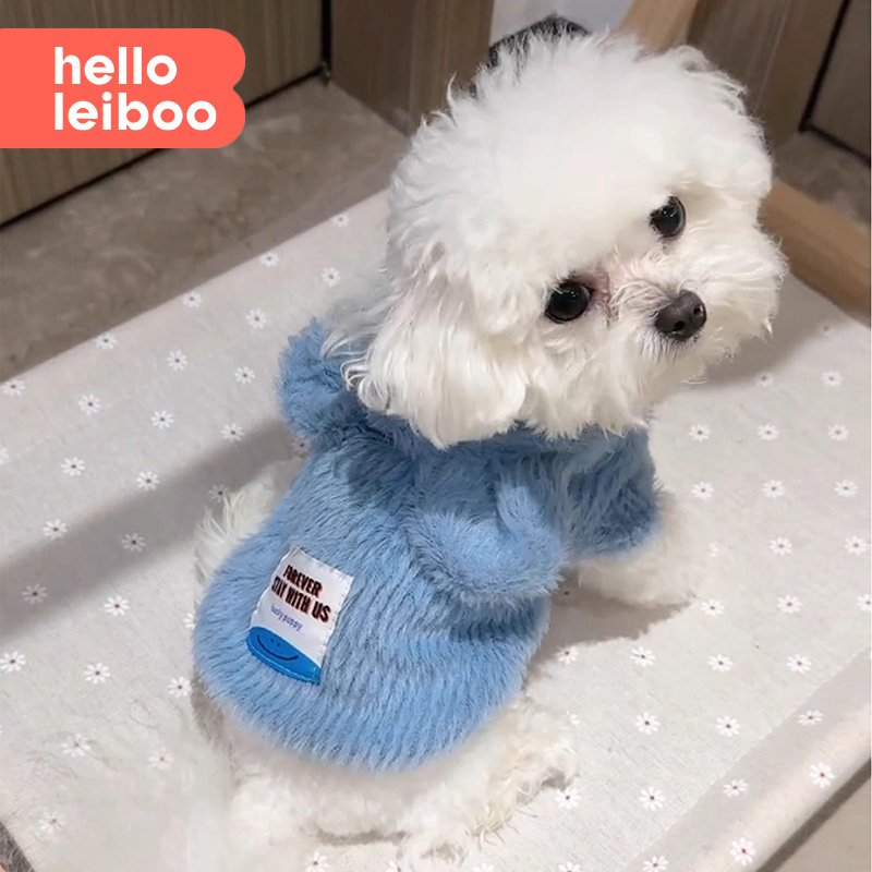 宠物衣服秋冬加绒无袖连帽马甲